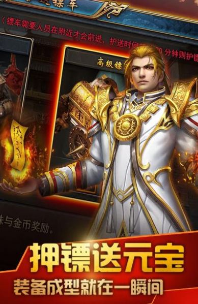 万始连击