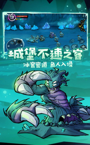 幸运城堡2游戏