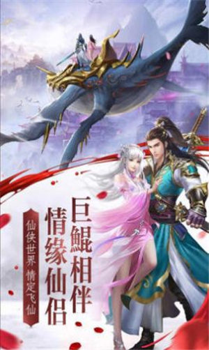 轮回天尊