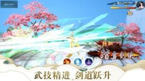 上古天书