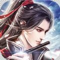 武动元尊之苍穹大主宰