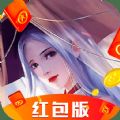 驻世仙官手游