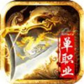 万羽神途