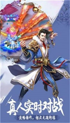 造化玉桶