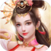 吾乃仙人是也游戏