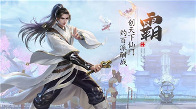 穿书求生指南
