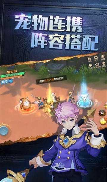 天黑大作战