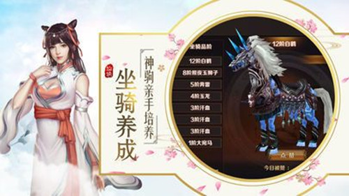 剑道凌尘