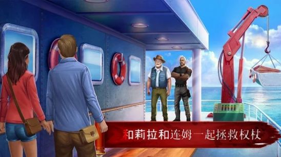 寺庙神秘逃生室拼图手游