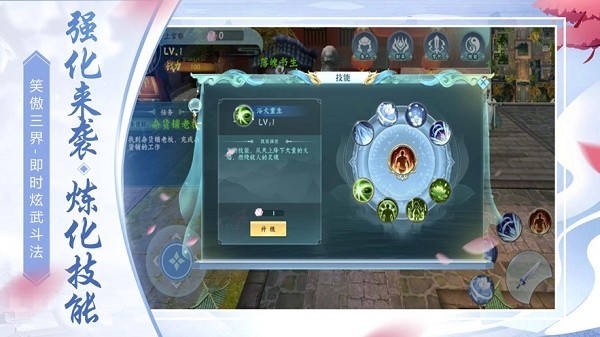 东云之阁