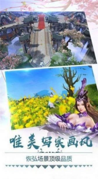 苍穹天劫