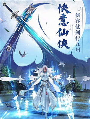 古老纪元之人