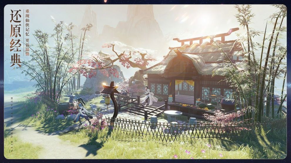 放开我师姐