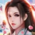 异世逍遥修真录
