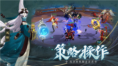 诺长安官方版