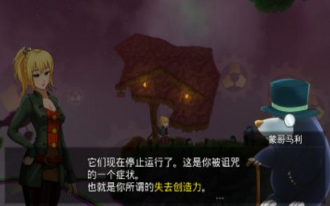 梦境实验