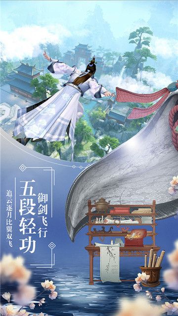 神魂之魄