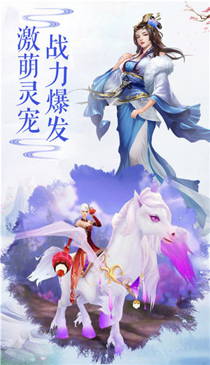江湖少年游