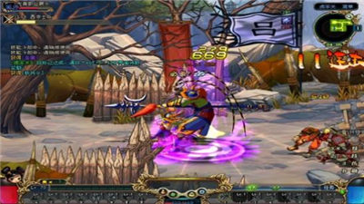 名将三国WOF