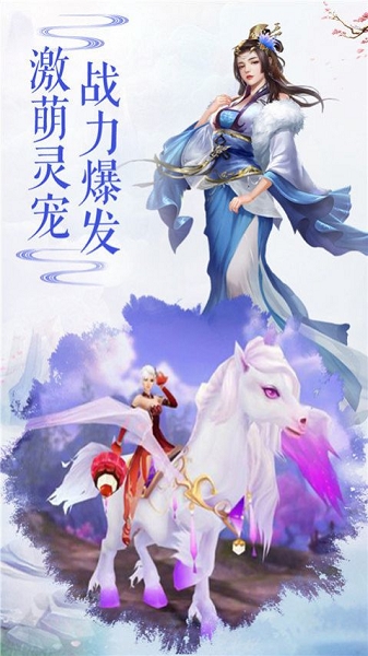 上古元尊