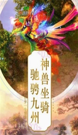 三岁开始当王者