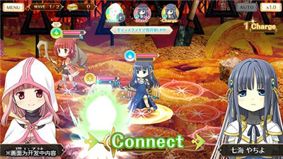 魔法记录魔法少女小圆外传内测版