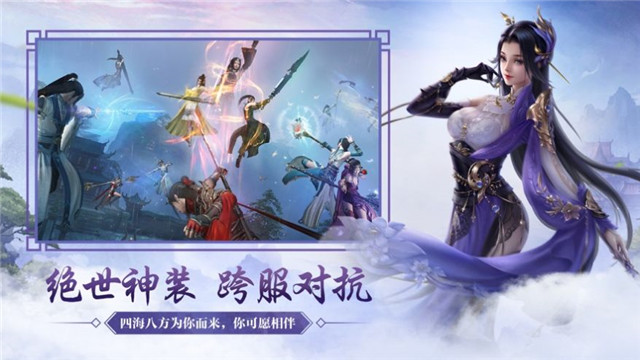 九天之王