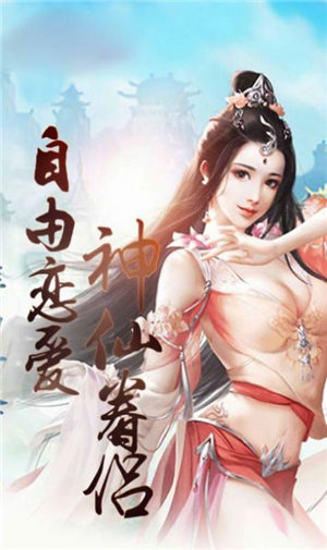 佛刀魔剑录