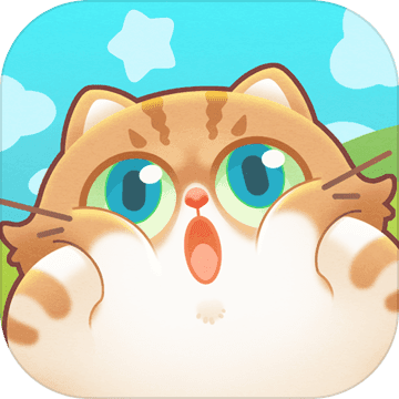 遇见喵克斯游戏