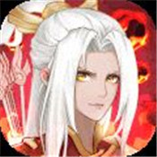 侠客道官方版