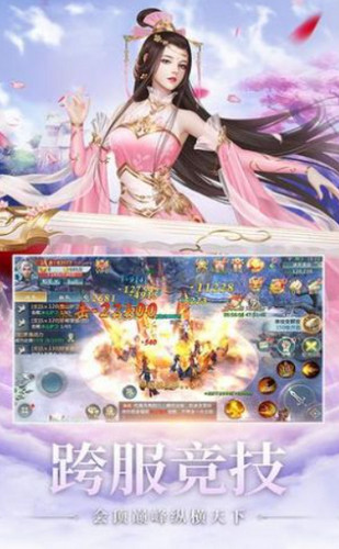上古独尊