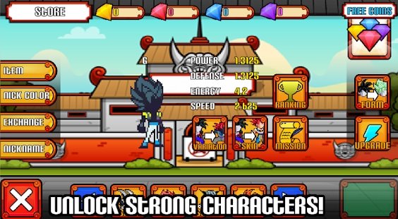 动漫勇士竞技场