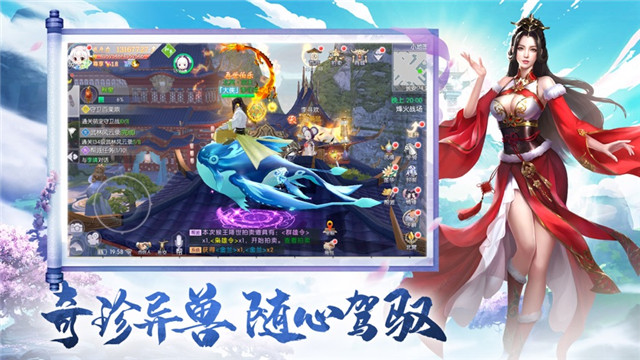 小师叔太苟了