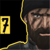 Slerra7