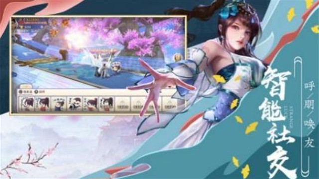九幽玄天记