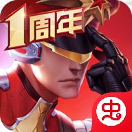 枪神对决手游