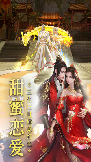 灵珑绘梦