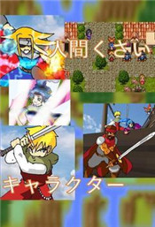 月亮眼泪moon tears2汉化版