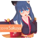 3D少女
