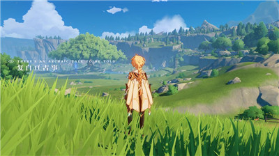 原神公测首发版