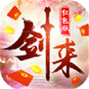 剑来风云录