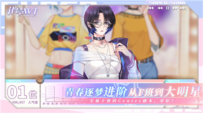 代号WT星启测试