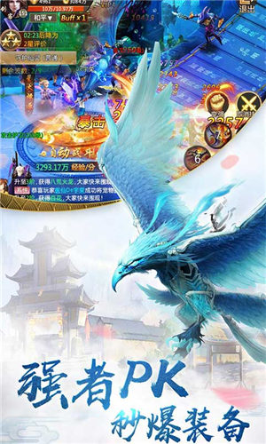山海归藏