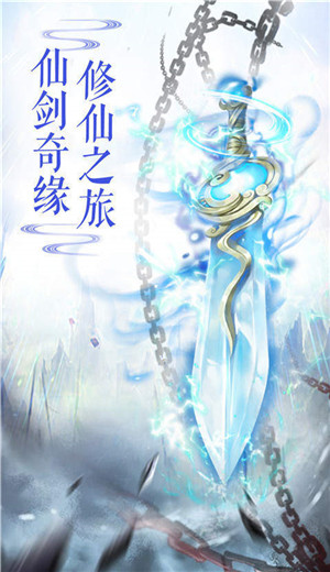 三界独尊