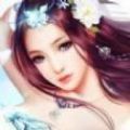 至尊雪颜