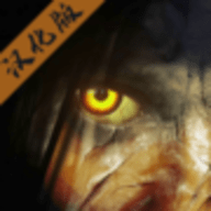 精神病院6恶魔之子MH6