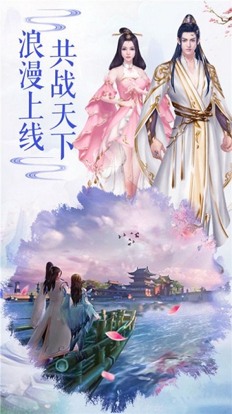 九幽战魂曲
