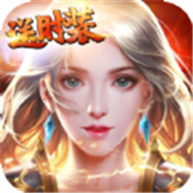 幽游记