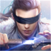 武侠纵横无敌
