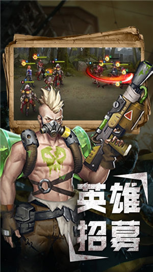 末境突破